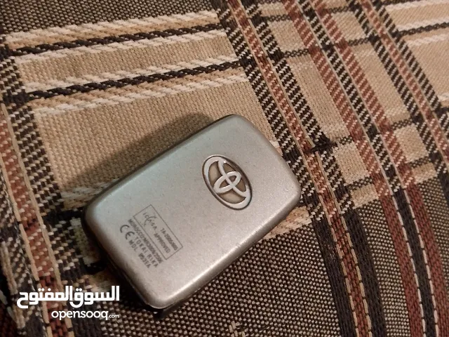 ريموت افالون