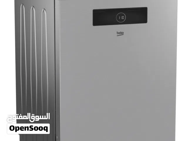 جلاية 8 برامج بيكو 4 مرشات 3 سلات مع مطحنه بأقل سعر في الأردن