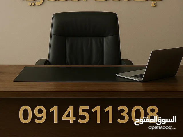 140 m2 2 Bedrooms Townhouse for Rent in Tripoli Tajura