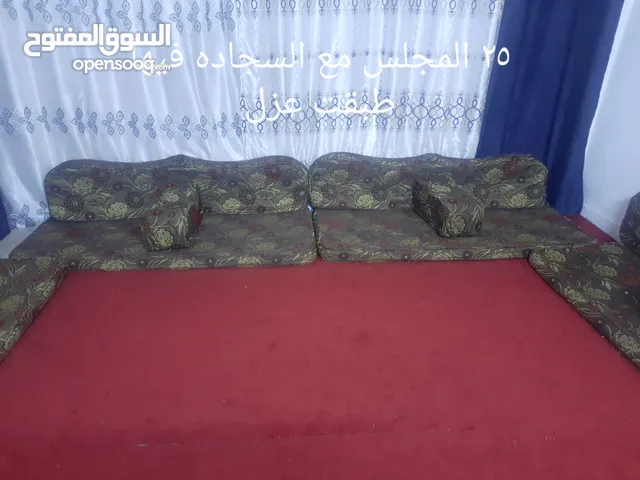بسم الله مجلس مع السجاده للبيع وفي أغراض غيرهم بالصور بسعر مغري