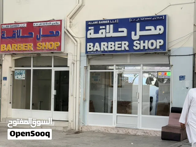 محل للايجار في المعبيلة الجنوبية