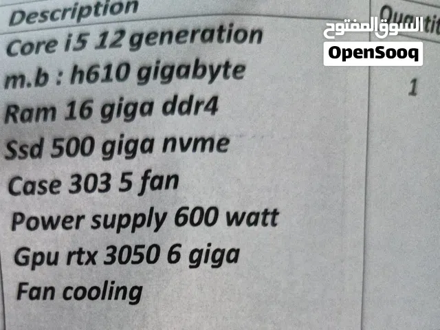 كومبيوتر جمينج للبيع بسعر حرق مع شاشه تعمل ب180هرتز