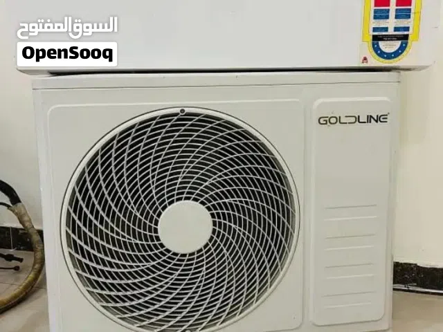 Gold Line 1.5 Ton Split AC with Copper Piping (Good Condition)