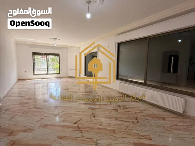 شقة مميزة - 4نوم - 300م - قرب الخدمات العامة - موقع مميز / ام اذينة