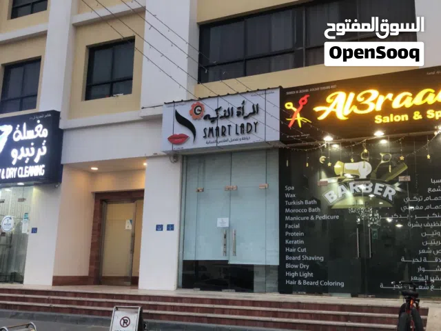 125 m2 3 Bedrooms Apartments for Sale in Muscat Bosher