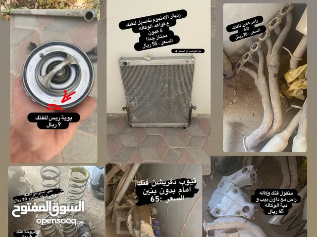 Other Spare Parts in Al Dhahirah