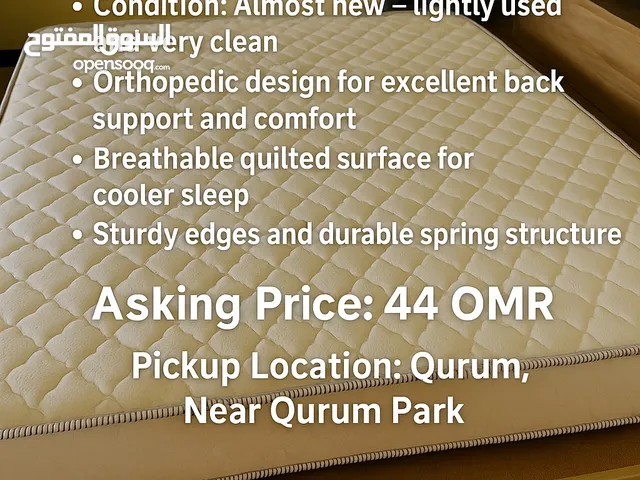 SPRING MATTRESS FOR SALE