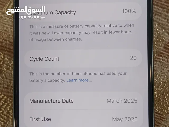 Apple iPhone 16 256 GB in Sharjah