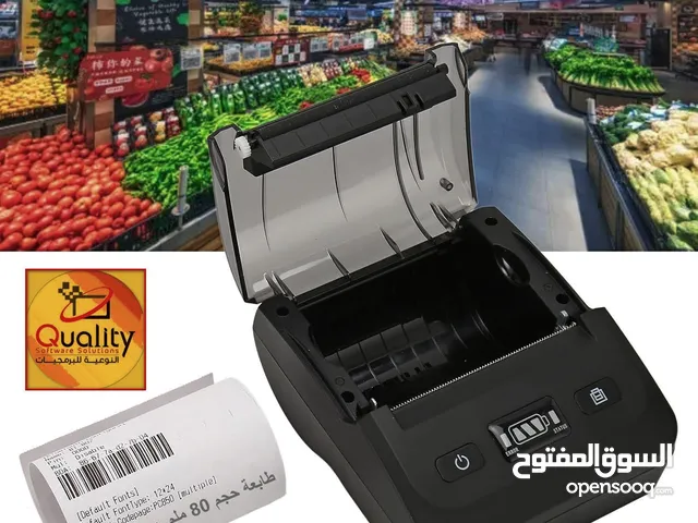 طابعات فواتير حراريه وليبل وستيكرات بلوتوث +USB محموله حجم 80ملم وحجم 58ملم نظامTSC دقه في الطباعه