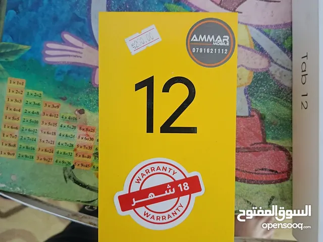 Samsung Galaxy Z Flip3 5G 256 GB in Amman