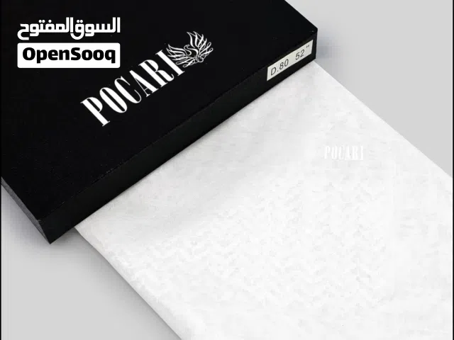 مطلوب شماغ بوكاري pocari ابيض قياس 55