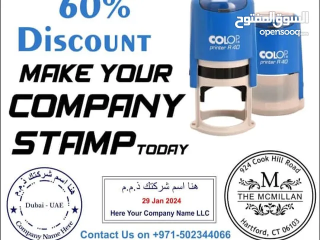 Company Rubber Stamp  COD Available