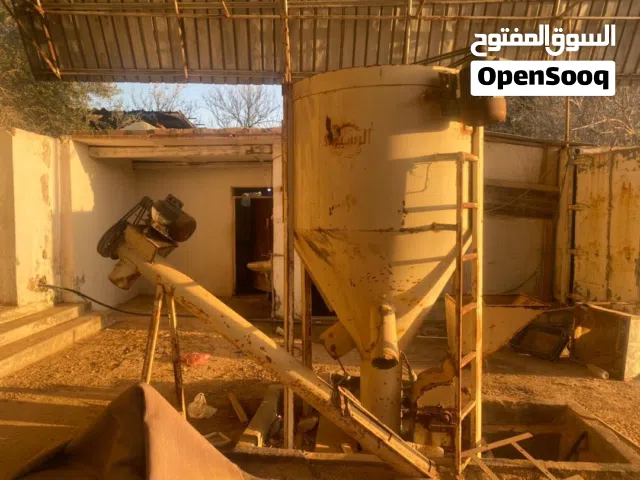 خلاطة اعلاف