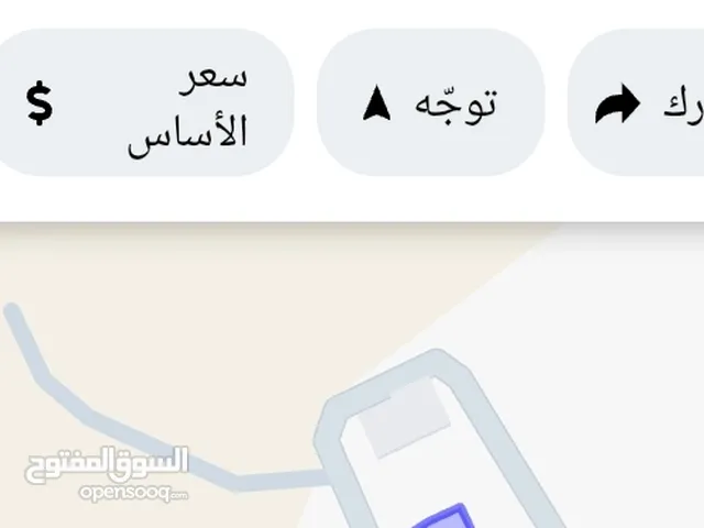 Residential Land for Sale in Amman Khalda