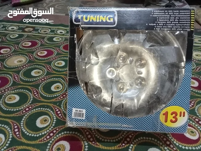 Atlander 13 Wheel Cover in Cairo