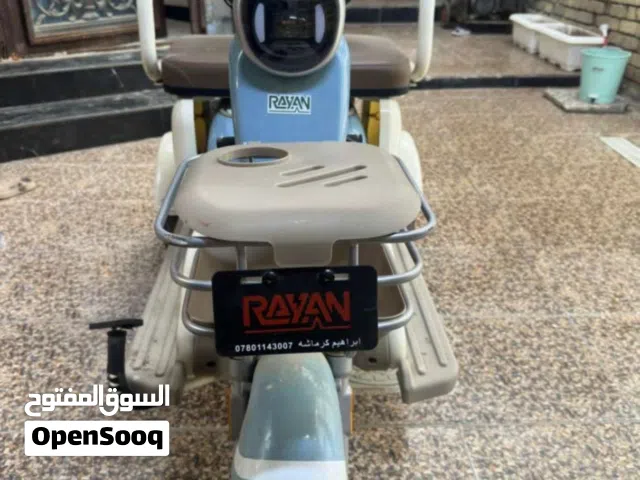تك تك شحن ب800 وبيه مجال