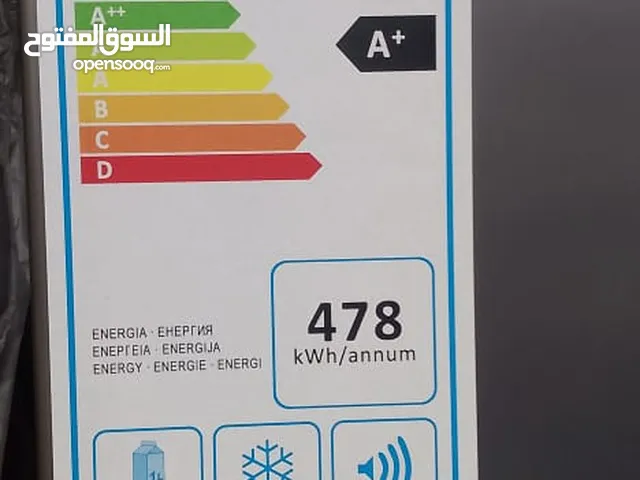 ثلاجة هيونداي بابين