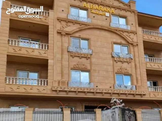 احجز وحدتك مع ألبركه للتطوير العقاري مساحه 300 متر واستلام فوري في بيت الوطن الأساسي