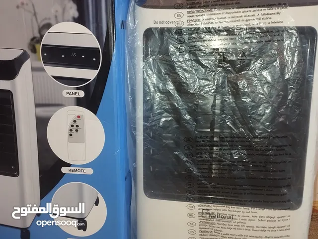 مكيف بارد للبيع سعر حرق الزرقاء جبل الابيض