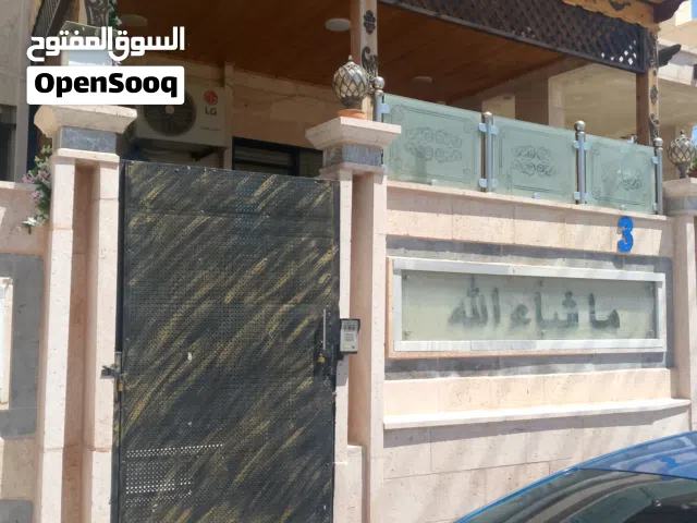 شقةللإيجار عيادة طبية أو عيادة أسنان أو صيدلية  فقط وليس سكن