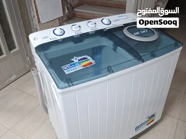 غساله Wansa استعمال خفيف شبه الجديد