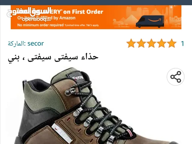 حذاء رجالي للبيع : حذاء طبي : سكيتشرز : رياضي : ارخص الاسعار في الإسكندرية