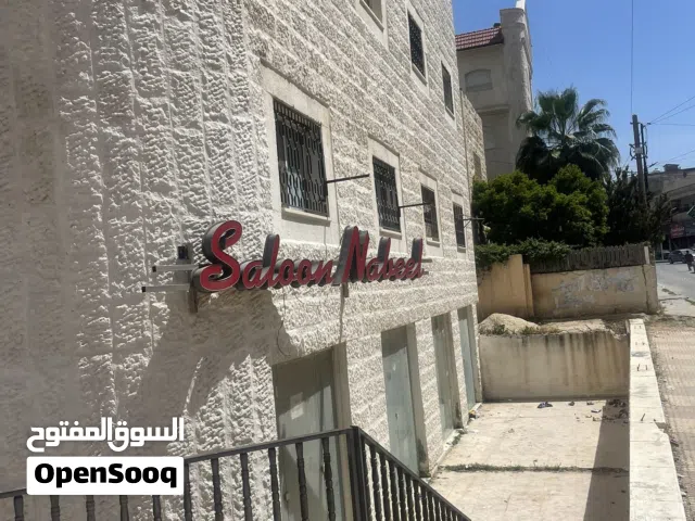 محل بموقع مميز للإيجار