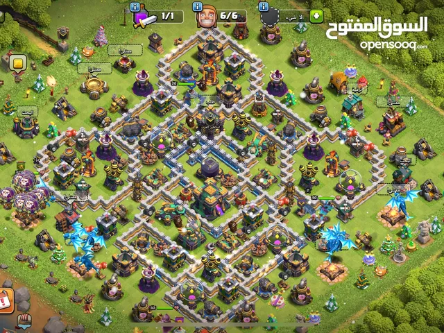 Clash of Clans Accounts and Characters for Sale in Al Anbar