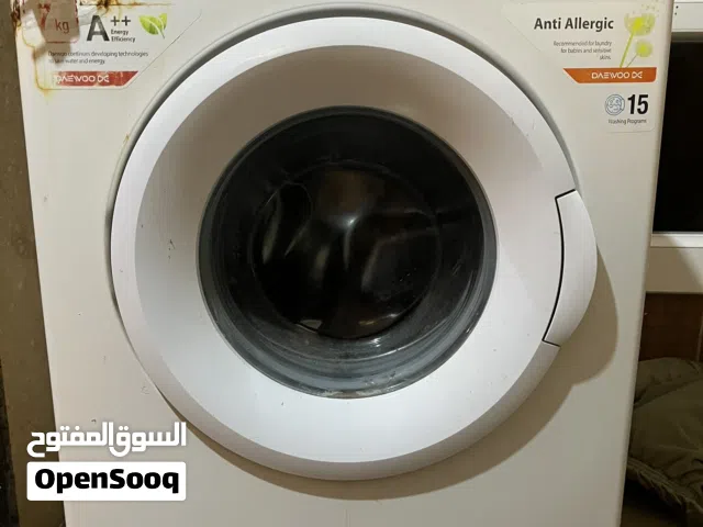 غساله داو مستعمله