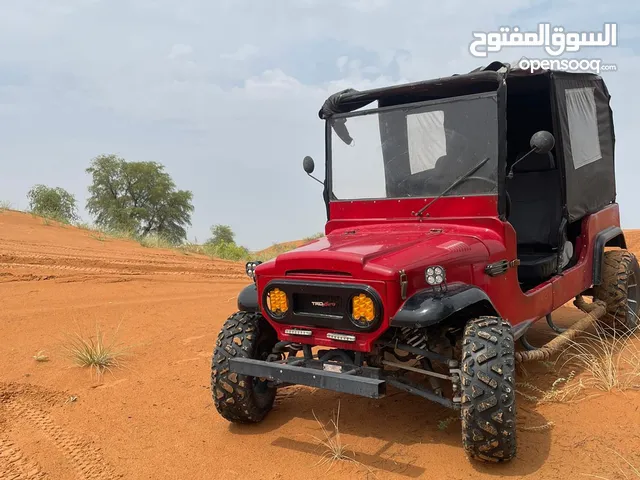 للبيع مني جيب