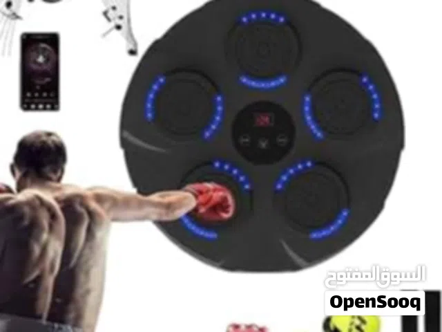 صندوق الملاكمه مع الموسيقى   افضل تمارين التنحيف والمتعه معا  افضل حل التفريغ الطاقة السلبيه