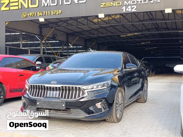2020 Kia Cadenza Premium