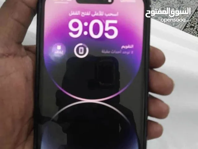 Apple iPhone 14 Pro Max 256 GB in Al Wakrah