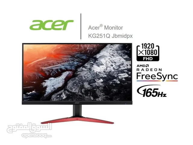 شاشة جيمنج (للالعاب) من شركة Acer