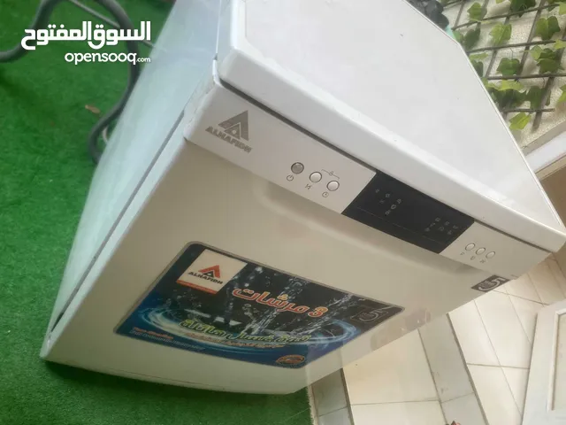 Alhafidh 10 Place Settings Dishwasher in Basra