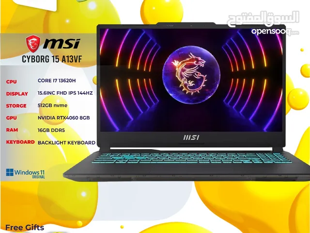 لابتوب ام اس اي اي 7 Laptop MSI i7 بافضل الاسعار