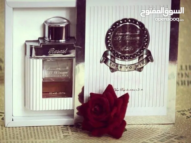 عطر  الوسام الأصلي