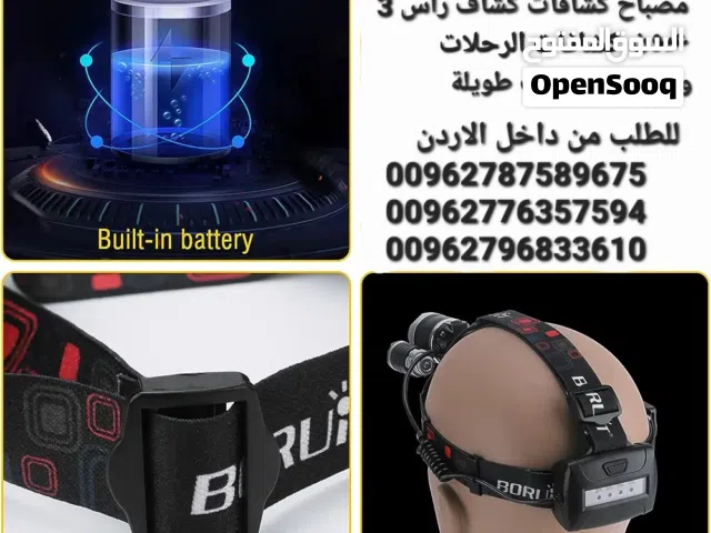 افضل كشاف للراس للرحلات والتخييم والبر والمشي كشاف راس ثلاث اوضاع للاضاءه