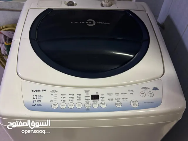 washing machine