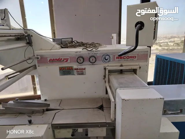 ماكينه تغليف ايطالي