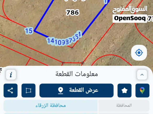 ارض للبيع مدينة الجندي عطل الرصيفة تابعه لأمانة عمان من المالك مباشره