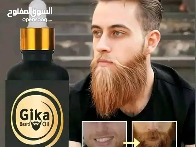 زيت اللحيه الأصلي جيكا المعروف. توصيل لكل الولايات مجاني