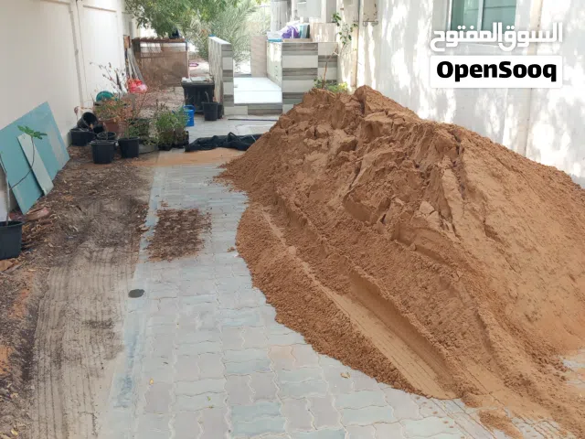رمل زراع ،رمل ،رمل ابیض، کنکری .جمیع الوان .اسمنت  .جیبس دفن .باسکو .کاربستون للیبع ابوظبی المفرق