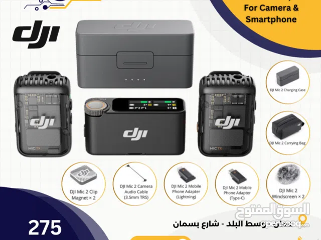 DJI Mic 2 (2RX + 1TX)