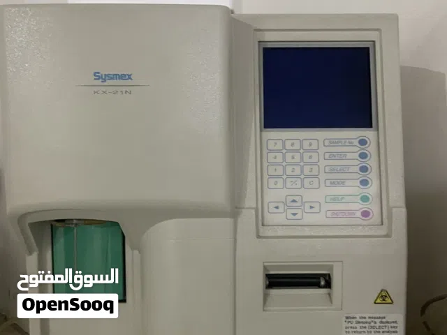 جهاز سي بي سي