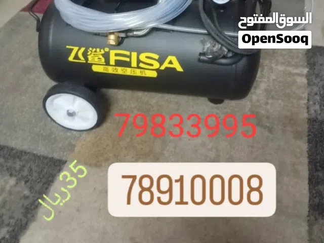 كمبروسر ممتاز