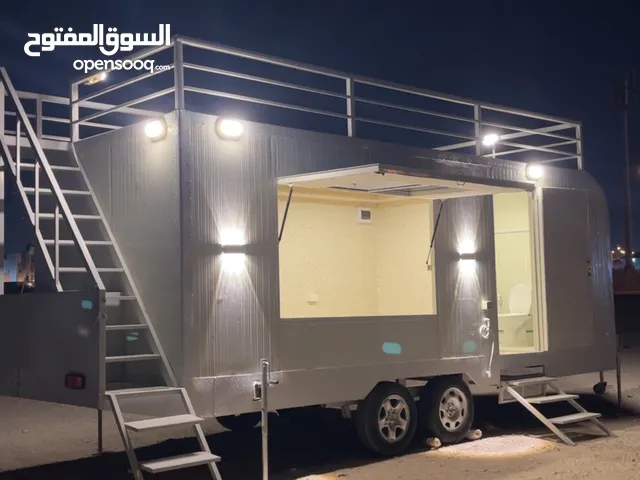 كرفان جديد جاهز