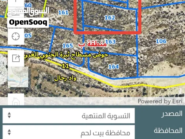 Residential Land for Sale in Bethlehem Abu Nujaym