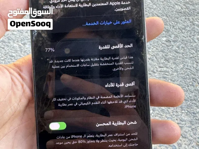 ايفون 13 برو. 2850د