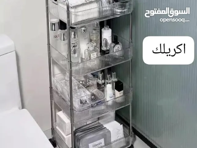 مجموعة منظمات ادوات الحمام...